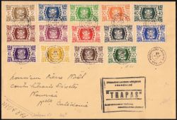 Image Lot
