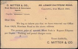 Image miniature