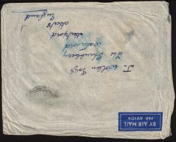 Image miniature