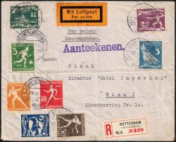 Image Lot