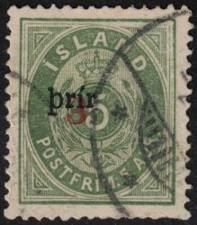 Image Lot