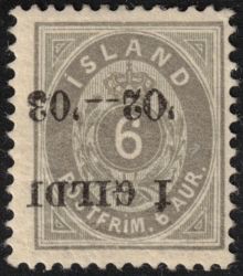 Image Lot