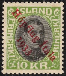 Image Lot