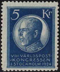 Image Lot