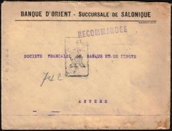 Image miniature