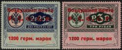 Image Lot
