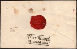 Image miniature