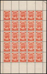 Image Lot