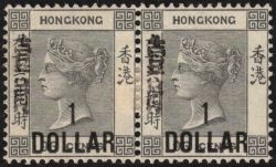 Image Lot