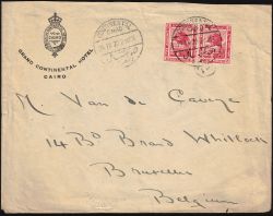 Image Lot