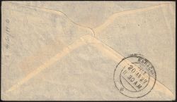 Image miniature