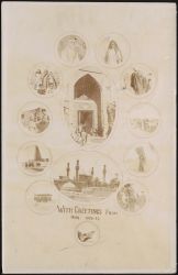 Image Lot