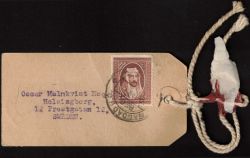 Image miniature