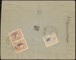 Image Lot