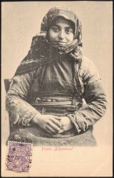 Image Lot