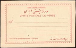 Image miniature