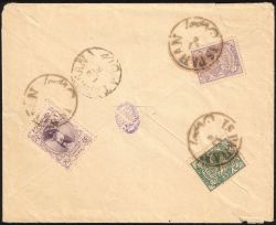 Image Lot