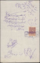 Image Lot