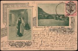 Image Lot