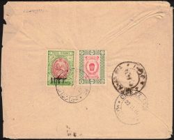 Image Lot