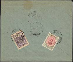 Image Lot