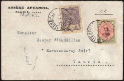 Image Lot