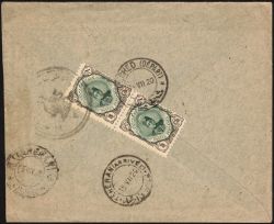 Image Lot
