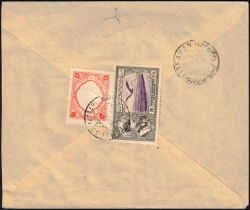 Image Lot
