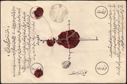 Image miniature