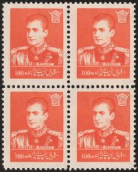 Image Lot