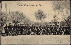 Image Lot