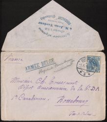 Image Lot
