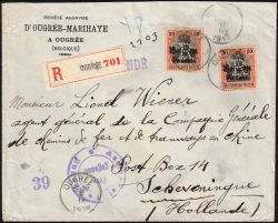 Image Lot