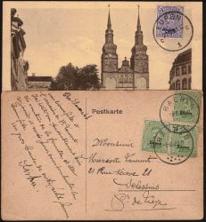 Image Lot
