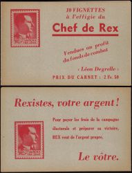 Image Lot