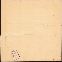 Image miniature