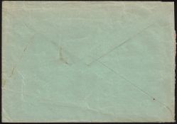 Image miniature