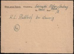 Image miniature