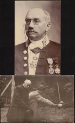 Image Lot
