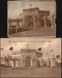 Image Lot