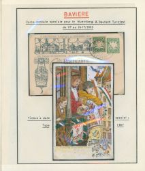 Image Lot